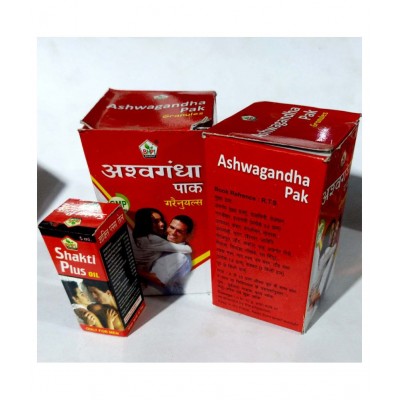 Bhpi Bharat Ashwagandha Pak + Shakti Plus Oil 5ml Powder 200 gm