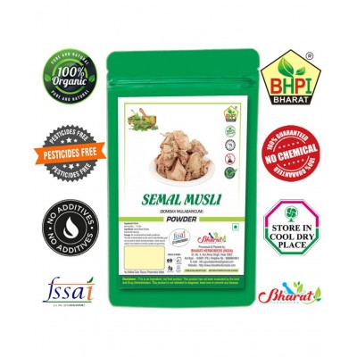 Bhpi Bharat Ashwagandha Safed Kali Semal Shatavari Powder 500 gm