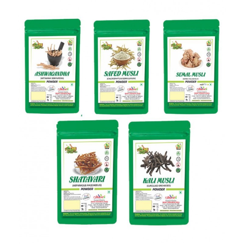 Bhpi Bharat Ashwagandha Safed Kali Semal Shatavari Powder 500 gm