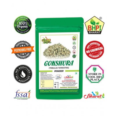 Bhpi Bharat Ashwagandha Safed Shatavari Gokshura Powder 400 gm