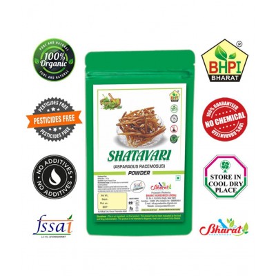 Bhpi Bharat Ashwagandha Safed Shatavari Gokshura Powder 400 gm
