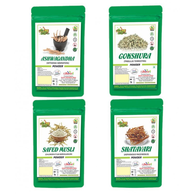 Bhpi Bharat Ashwagandha Safed Shatavari Gokshura Powder 400 gm