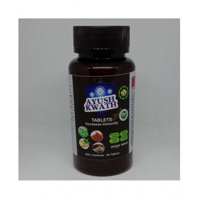 Bhpi Bharat Ayush Kwath Increases Immunity Tablet 60 no.s Pack Of 2