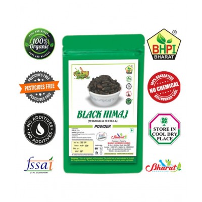 Bhpi Bharat Black Himej Churan | Kali Harad Powder 300 gm