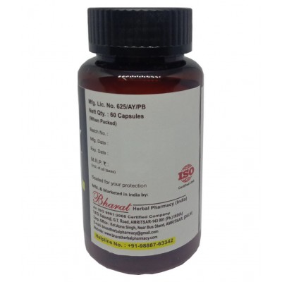 Bhpi Bharat Gilloy (Anti-Pyretic & Immunomodulator) Capsule 60 no.s Pack Of 2