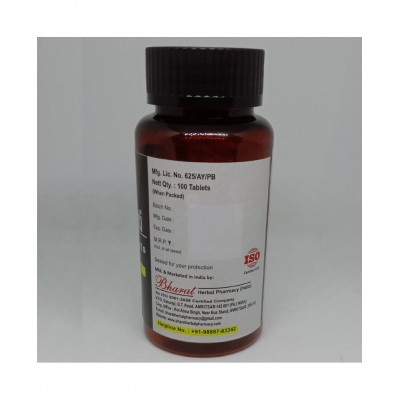 Bhpi Bharat Giloy Ghan Vati Anti-Pyrelic Tablet 100 no.s Pack Of 1