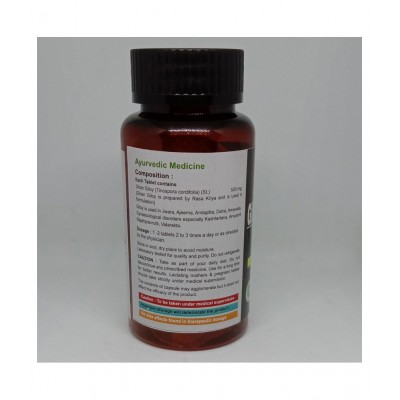 Bhpi Bharat Giloy Ghan Vati Anti-Pyrelic Tablet 100 no.s Pack Of 1