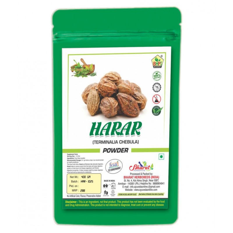 Bhpi Bharat Harar | Harad Churan | Detoxification Powder 400 gm