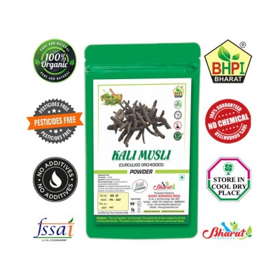 Bhpi Bharat Kali Musli | Black | Curculigo Orchiodes Powder 300 gm