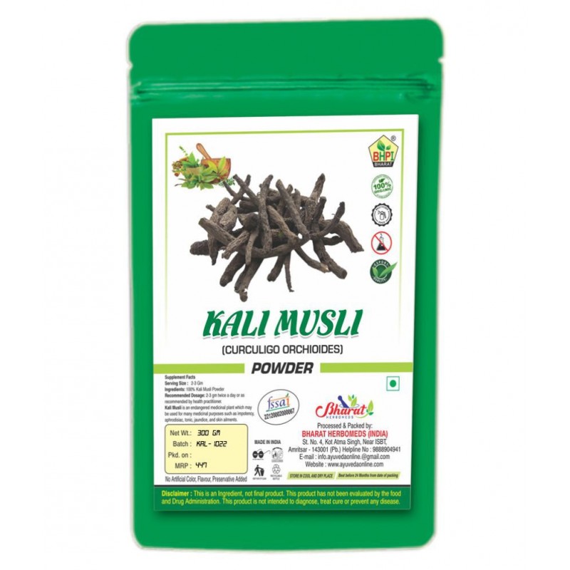 Bhpi Bharat Kali Musli | Black | Curculigo Orchiodes Powder 300 gm