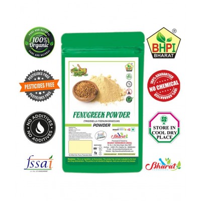 Bhpi Bharat Karela Jamun Methi Fenugreek 100gm Each Powder 300 gm