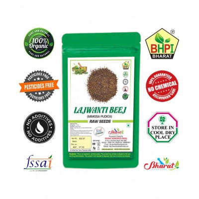 Bhpi Bharat Lajwanti | Lajjalu Seeds | Chui Mui Raw Herbs 300 gm