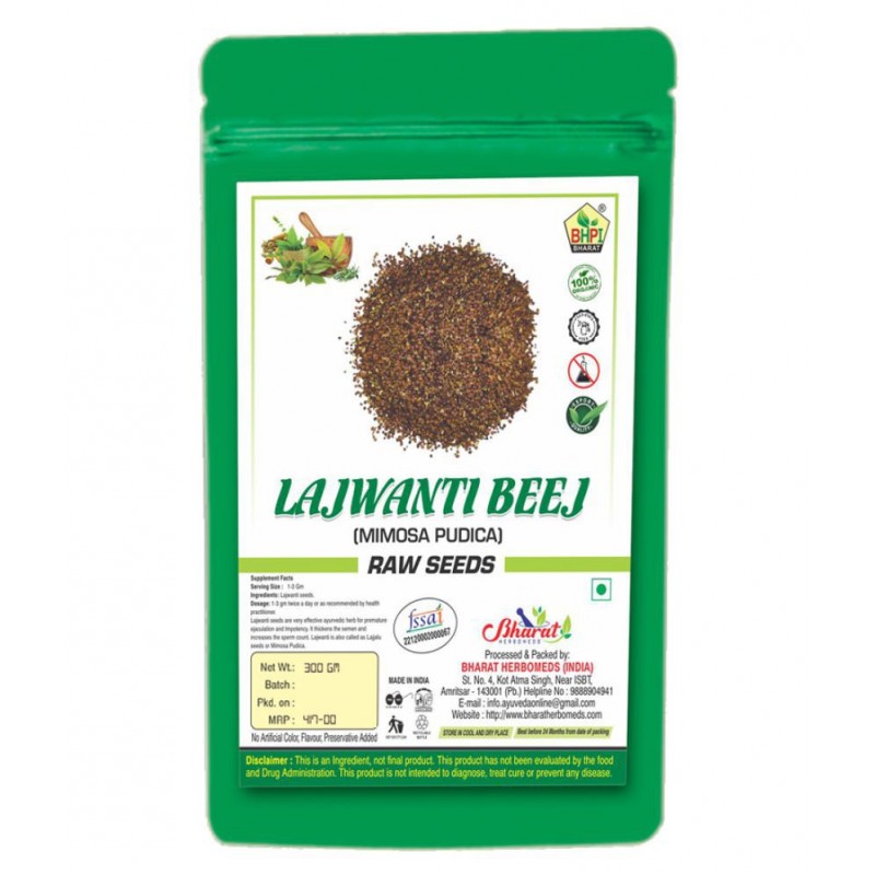 Bhpi Bharat Lajwanti | Lajjalu Seeds | Chui Mui Raw Herbs 300 gm