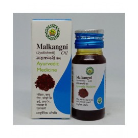 Bhpi Bharat Malkangni  (Jyotishmti) Oil 25 ml Pack Of 2