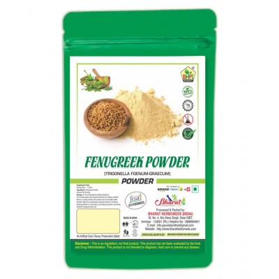 Bhpi Bharat Methi | Fenugreek | Control Diabetes Powder 300 gm