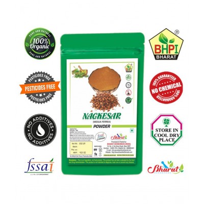Bhpi Bharat NagKesar | Mesua Ferrea | Cobra Saffron Powder 200 gm