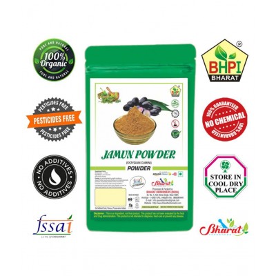 Bhpi Bharat Neem Karela Jamun Combo 200gm Each Powder 600 gm