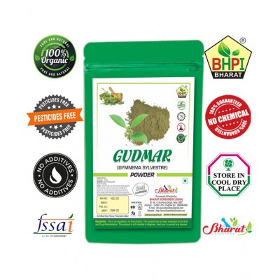 Bhpi Bharat Neem Karela Jamun Gudmar (100gm Each) Powder 400 gm