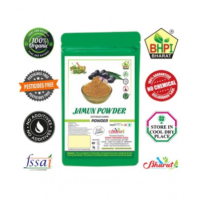 Bhpi Bharat Neem Karela Jamun Gudmar (100gm Each) Powder 400 gm