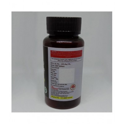 Bhpi Bharat Plato Aktive Tablets Tablet 100 no.s Pack Of 2