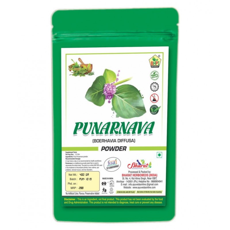 Bhpi Bharat Punarnava | Kidney & Bladder Support Powder 400 gm