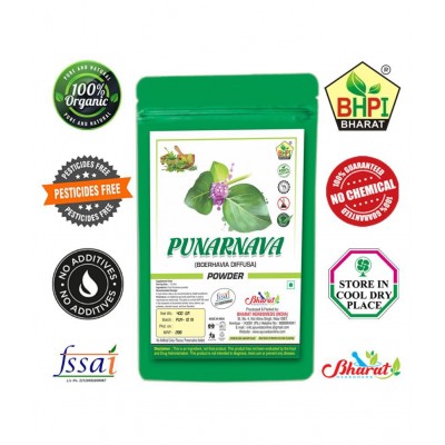 Bhpi Bharat Punarnava | Kidney & Bladder Support Powder 400 gm