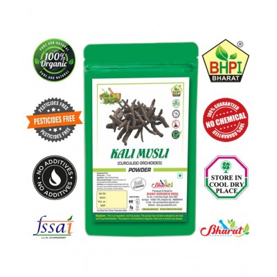 Bhpi Bharat Safed Musli & Kali Musli Combo 100g Each Powder 20 gm