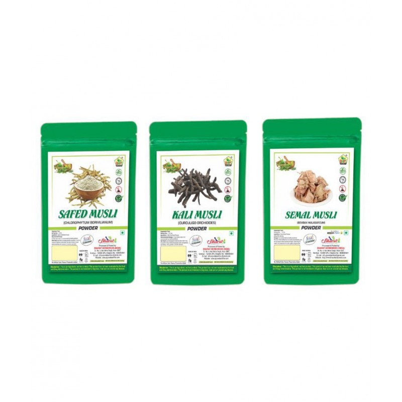 Bhpi Bharat Safed Musli Kali Musli Semal Musli Powder 300 gm