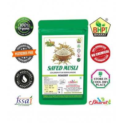 Bhpi Bharat Safed Musli Powder Powder 200 gm