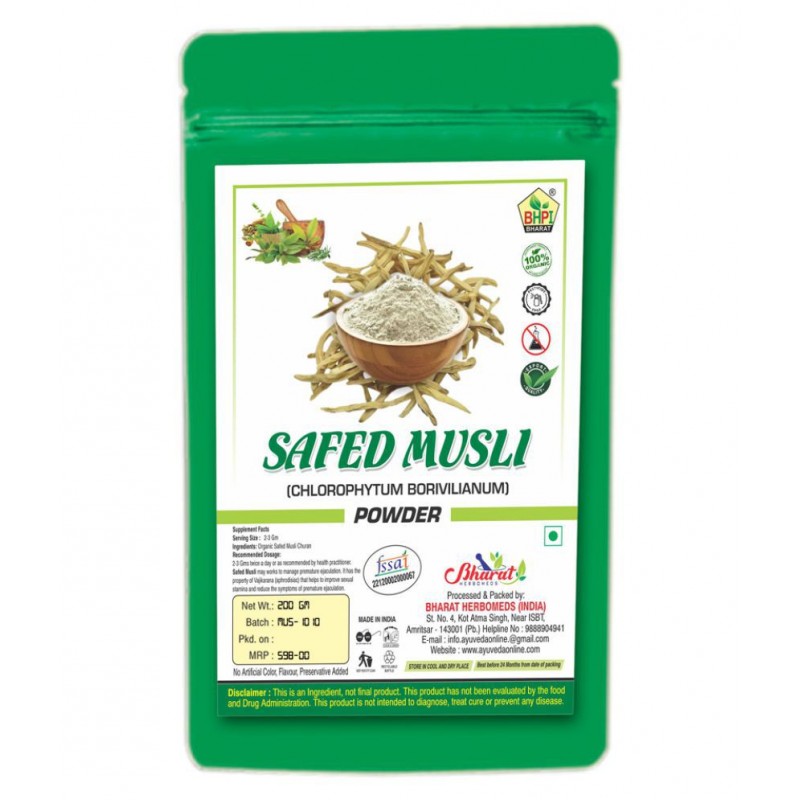 Bhpi Bharat Safed Musli Powder Powder 200 gm