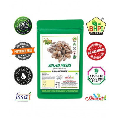 Bhpi Bharat Salab Misri | Polygonatum Verticillatum Raw Herbs 25 gm