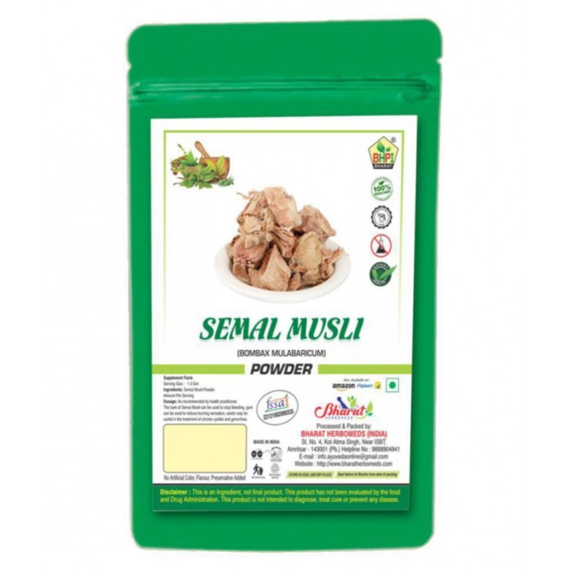 Bhpi Bharat Semal Musli | Multiple Health Benefits Powder 300 gm