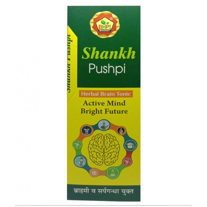 Bhpi Bharat Shank Pushpi Herbal Brain Tonic Liquid 200 ml Pack Of 2