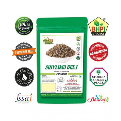 Bhpi Bharat Shivlingi and Putrajeevak Beej Combo Raw Herbs 200 gm