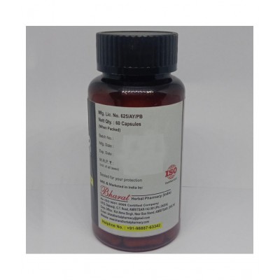 Bhpi Bharat Tagar (Calms Mind, Stress & Pain) Capsule 60 no.s Pack Of 2
