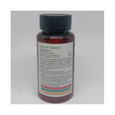 Bhpi Bharat Tagar (Calms Mind, Stress & Pain) Capsule 60 no.s Pack Of 2