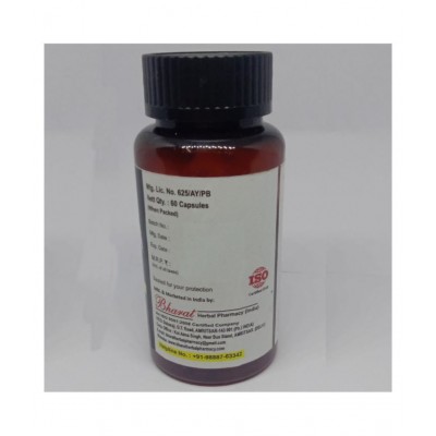 Bhpi Bharat Triphala (Tridosha Shamak & Rasayana) Capsule 60 no.s Pack Of 2