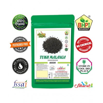 Bhpi Bharat Tukh Malanga Seed & Beej | Balanga Raw Herbs 300 gm
