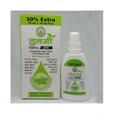 Bhpi Bharat Tulaktive Drops for a Healthy Life Liquid 30 ml Pack Of 2