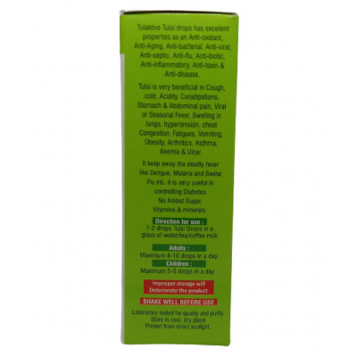 Bhpi Bharat Tulaktive Drops for a Healthy Life Liquid 30 ml Pack Of 2