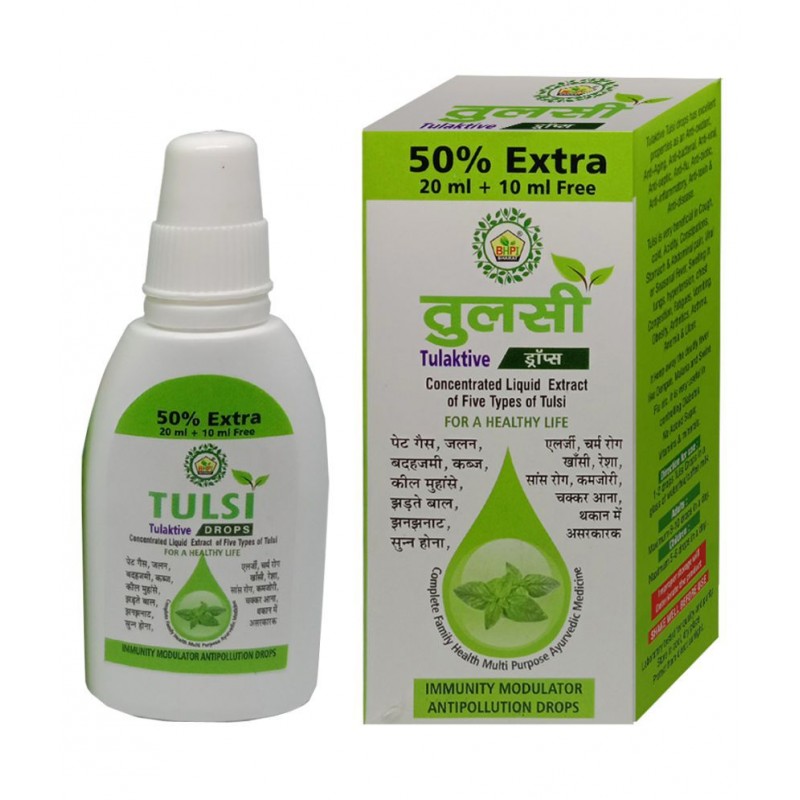 Bhpi Bharat Tulsi Tulaktive Drops Immunity Modulator Liquid 30 ml Pack Of 2