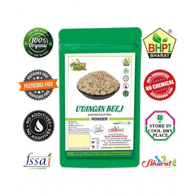 Bhpi Bharat Utangan Seeds | Blepharis Edulis Pers Raw Herbs 100 gm