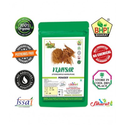 Bhpi Bharat Vijaysar Powder Powder 400 gm