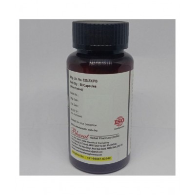 Bhpi Bharat Yashtimadhu (Digestive & Gastric Health) Capsule 60 no.s Pack Of 2