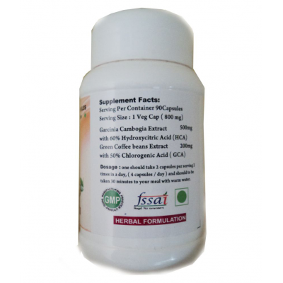 BioMed GARCINIA CAMBOGIA WITH GREEN COFFEE BEENS Capsules 90 gm Unflavoured