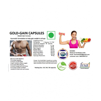 BioMed GOLD GAIN CAPSULES ( Weight Gain) 30 no.s Unflavoured
