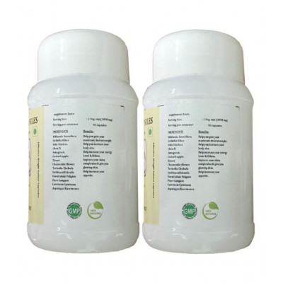 BioMed Gain Tone Capsules ( weight gain ) 180 no.s Unflavoured Pack of 2