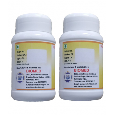 BioMed Gain Tone Capsules ( weight gain ) 180 no.s Unflavoured Pack of 2