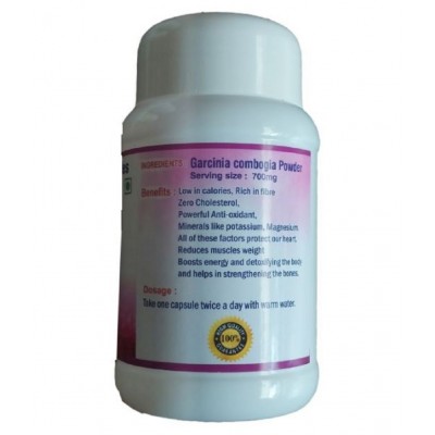 BioMed Garcinia Capsules ( weight reducing) 90 no.s Unflavoured