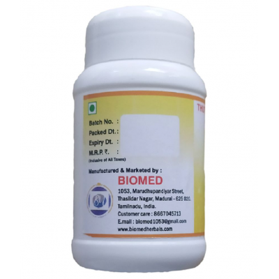 BioMed Garcinia Capsules ( weight reducing) 90 no.s Unflavoured